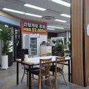 엄마는장금이 | 아산간장게장 맛집 장금이 꽃게장1000호점 후기