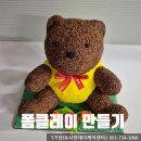 기장효사랑 이미지