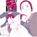 [공지] 워킹맘의 타카페 생활의 후회 &lt; 핏덩이 떼어 놓고 갈아넣은 5500시간 &gt; 해피엔딩- 지방러 반포...