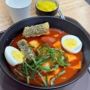 33떡볶이목동강서고점