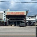 장원카센타 이미지