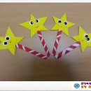 동화구연 이야기할머니 양성과정 이미지