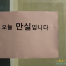 말리브호텔 이미지