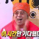 지에스25 비산1점 | 공화춘 불닭볶음면, 편의점 꿀조합 (feat. 열파닭볶음면)