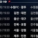 수원-0626 이미지