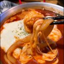 새우락전북대점 이미지