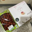 남면농협 이미지