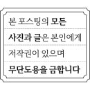 오렌즈 스타필드수원점 이미지