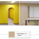 옐로우라인디자인
