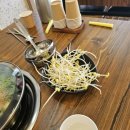 뚱보통돼지찌개