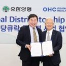 오상빌딩 이미지