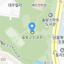 [행사] 10월13일, 서울 강북구 어르신 효잔치 이미지