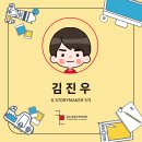 알리다랩