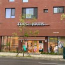 뚜레쥬르평택고덕중앙점 이미지