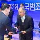 상주문구센터