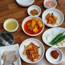울할매돼지국밥