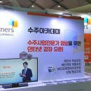 비에스피시스템