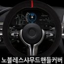 재성인테리어 이미지