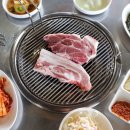 한림종합운동장 이미지