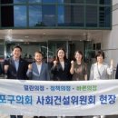 영등포구 영등포노인종합복지관 이미지