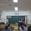 인천송일초등학교 이미지