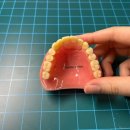 샘치과기공소 이미지