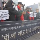 이태원역 일대 이미지