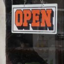 강릉동양한의원 이미지