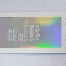 대견기획인쇄