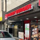 지에스25(gs25)궁동충남대 이미지