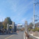 창원여자고등학교 | Once Upon a time_체대언니_첫 번째 이야기:)