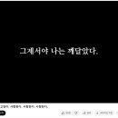 우동고 이미지