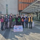 본오1동 행정복지센터 이미지