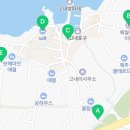 만지1길 이미지