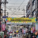한냉축산 네이버블로그