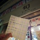서동문로(남) 네이버블로그