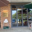 산이농원 이미지