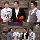 민브라더스 이미지