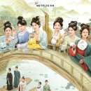 오복플랫폼
