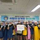 정의농장 이미지