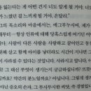 은달리