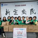 곡선동행정복지센터 이미지