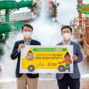 남이지역아동센터 이미지