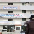 은마공인중개사사무소 이미지