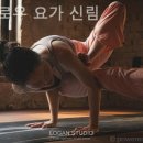 더플로우 이미지