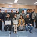 대촌중학교 이미지