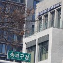 연세엘의원 이미지