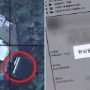 원골프연습장 이미지
