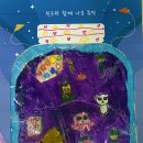 계양3동 행정복지센터 이미지