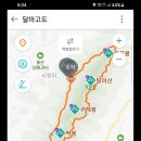 달마고도 Daum카페
